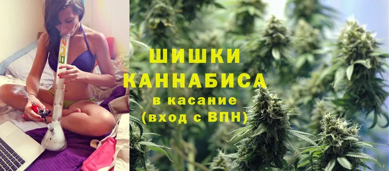 Каннабис Ganja  гидра зеркало  Ковров 